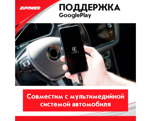 Кабель USB 3.1 - Type-C x 2