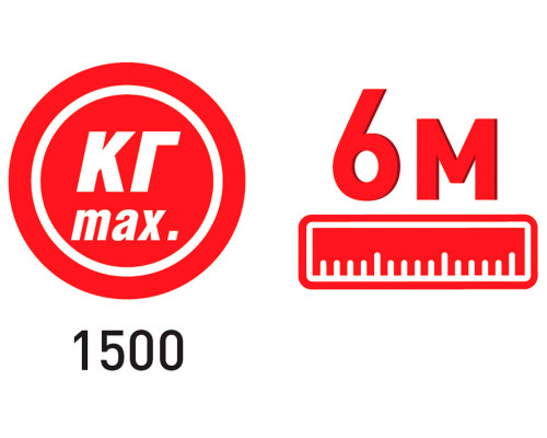 Стяжка крепления груза, 6 м, 1500 кг. ZiPOWER