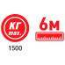 Стяжка крепления груза, 6 м, 1500 кг. ZiPOWER