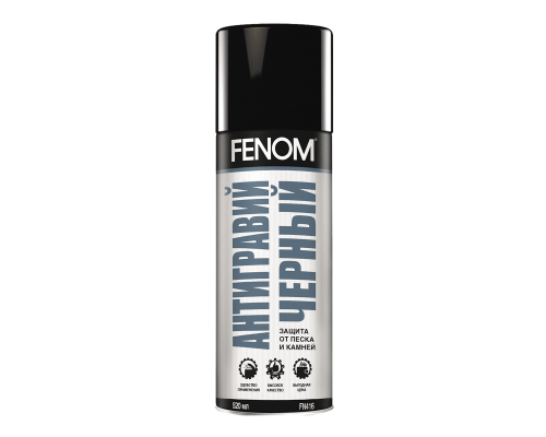 Антигравий черный FENOM