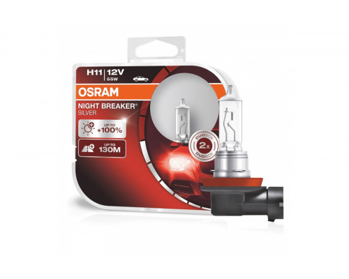 Лампы автомобильные OSRAM H1 55 W +100%  Night Breaker Silver 2 шт.