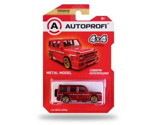 Машинка коллекционная 1:64, Серия 4X4 (Гелик), 4X4-002 красный