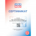 Медный спрей для тормозных колодок, Kupfer-Spray 0.25 л.
