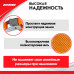 Ремень для грузов, 3 метра, 200 кг
