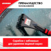 Щетка для снега с телескопической рукояткой 77-100 см. ZiPOWER