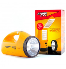 Фонарь Яркий луч LA-1W, "раскладушка", аккумуляторный, 3 режима (1W/18/30 LED)
