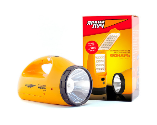 Фонарь Яркий луч LA-1W, "раскладушка", аккумуляторный, 3 режима (1W/18/30 LED)