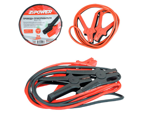 Провода для прикуривания, 400 А, 3 м. ZiPOWER