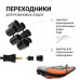 Autoprofi Агрессор компрессор 160 л/мин.