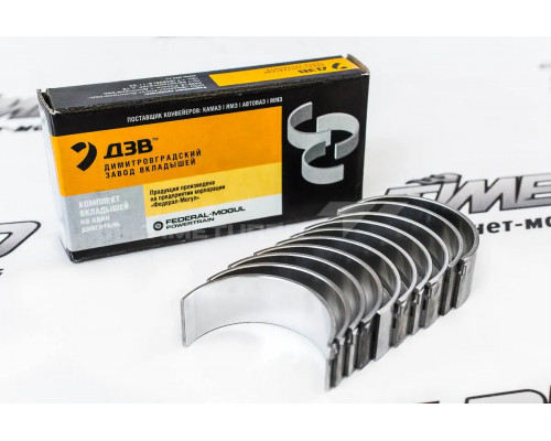 Комплект шатунных вкладышей Federal Mogul 0.00 мм для ВАЗ 2101-2107, Лада Нива 4х4 Комплект шатунных вкладышей Federal Mogul 0.00 мм для ВАЗ 2101-2107, Лада Нива 4х4