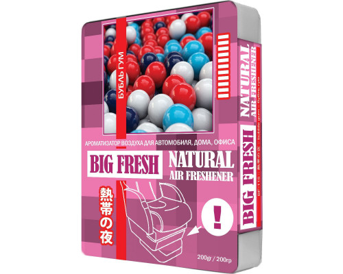 Big Fresh Ароматизатор воздуха "Бубль гум" 200г