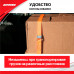 Ремень для грузов, 3 метра, 200 кг