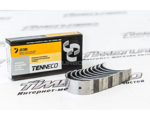Комплект коренных вкладышей Federal Mogul 0.75 для ВАЗ 2101-2107, Лада Нива 4x4, Шевроле Нива Комплект коренных вкладышей Federal Mogul 0.75 для ВАЗ 2101-2107, Лада Нива 4x4, Шевроле Нива
