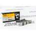 Комплект коренных вкладышей Federal Mogul 0.75 для ВАЗ 2101-2107, Лада Нива 4x4, Шевроле Нива