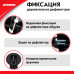Гравитационный держатель телефона с беспроводной зарядкой, ZiPOWER