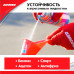 Воронка для технических жидкостей