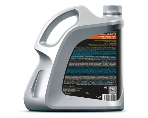 Моторное масло G-Energy Synthetic Active 5W-40 (4л.) (253142410)