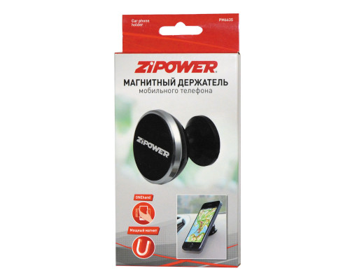 Магнитный держатель мобильного телефона ZiPOWER