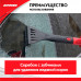 Щетка для снега с телескопической рукояткой 94-131 см. ZiPOWER