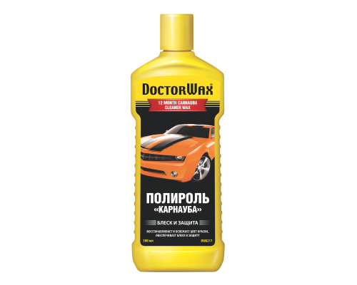Полироль-очиститель, защита "Карнауба", DoctorWax