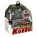 Лампы автомобильные KOITO Whitebeam 9006 (HB4) 12V 55W (110W) 4200K (комплект 2 шт.)