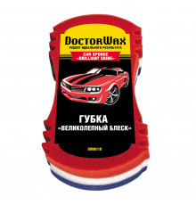 Губка автомобильная DoctorWax "Великолепный блеск" (245x135x70 мм.)
