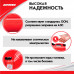 Канистра для топлива ZiPOWER (5 л.) Цвет - красный.
