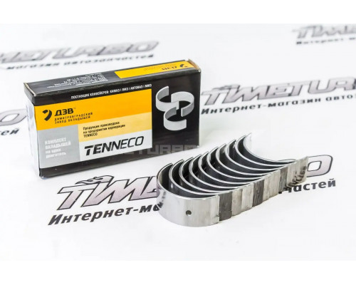 Комплект коренных вкладышей Federal Mogul 0.75 для ВАЗ 2101-2107, Лада Нива 4x4, Шевроле Нива Комплект коренных вкладышей Federal Mogul 0.75 для ВАЗ 2101-2107, Лада Нива 4x4, Шевроле Нива