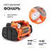 Цифровой компрессор АГРЕССОР AGR-40 Digital "5 в 1", 12V/15A, 160W, 10 Атм., 35 л./мин.