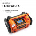 Цифровой компрессор АГРЕССОР AGR-40 Digital "5 в 1", 12V/15A, 160W, 10 Атм., 35 л./мин.