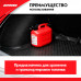 Канистра для топлива ZiPOWER (5 л.) Цвет - красный.
