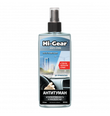 Антитуман Hi Gear, 150 мл.