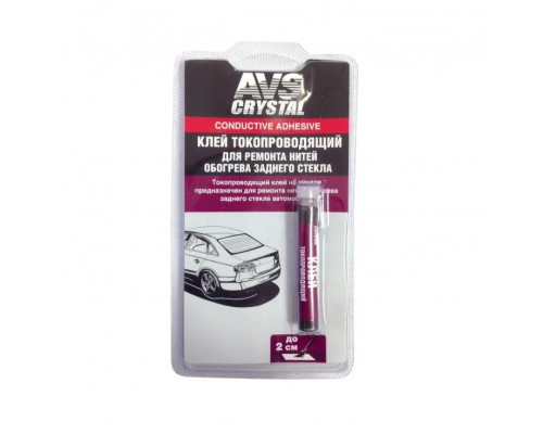 Клей токопроводящий AVS 2 мл. AVK-134
