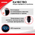USB зарядное устройство с двумя портами