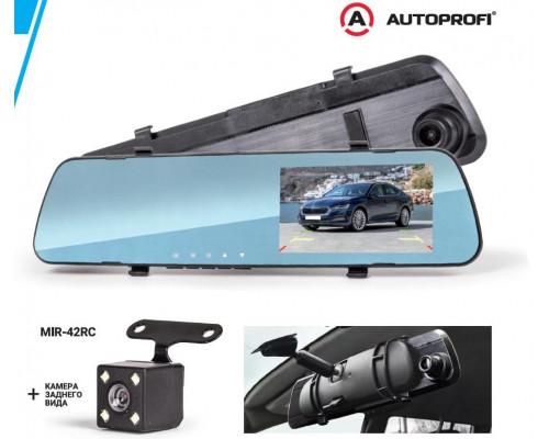 Видеорегистратор Autoprofi, 1080Р, угол обзора 120°, дисплей 4,19", камера заднего вида, память до 128Gb