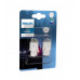 Лампы автомобильные светодиодные PHILIPS W21 LED white 11065 U30CW B2
