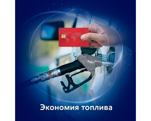 Моторное масло Mobil Super 3000 X1 5W-30  Formula FE 4л. (арт. 152564)