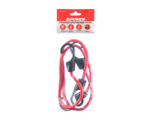 Резинки крепления груза 60 см Bungee cord. ZiPOWER