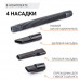 Пылесос автомобильный Агрессор AGR-170T, 12V