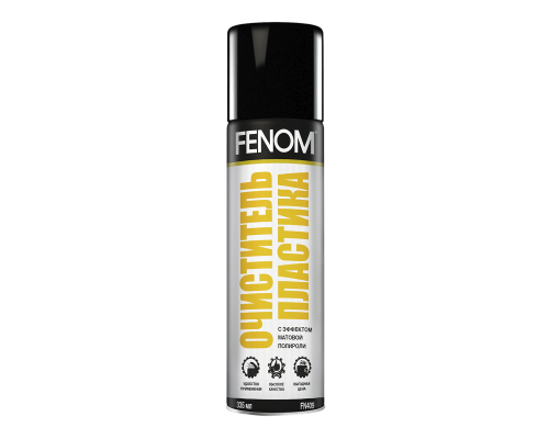 Очиститель пластика FENOM