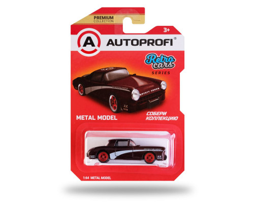 Машинка коллекционная 1:64, Серия RETRO CARS, RET-001 коричневый