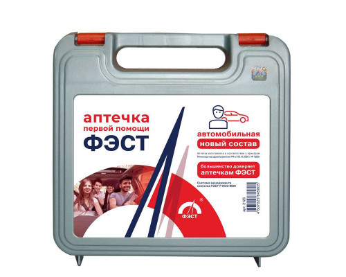 Аптечка для оказания первой помощи пострадавшим в ДТП (автомобильная) "ФЭСТ"