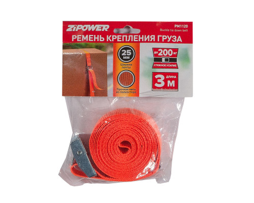 Ремень для грузов, 3 метра, 200 кг