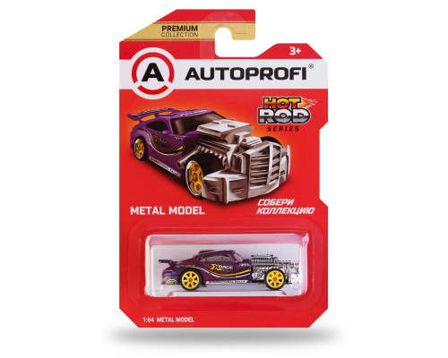 Машинка коллекционная 1:64, Серия HOT ROD, ROD-001 фиолетовый