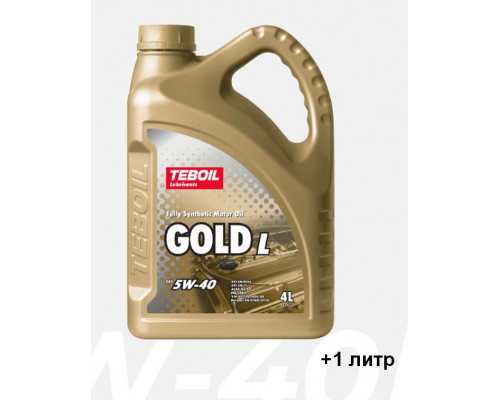 ПРОМО Масло моторное синтетическое TEBOIL Gold L 5W-40 4+1