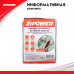 Накидка-органайзер на спинку сиденья   Seat back protector. ZiPOWER