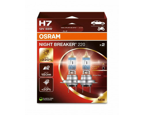 Лампы автомобильные OSRAM Night Breaker H7 55W 12V PX26D+220% 2шт.