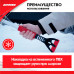 Щетка для снега с щетиной из термопластичной резины 86 см TPR Snow Brush. ZiPOWER