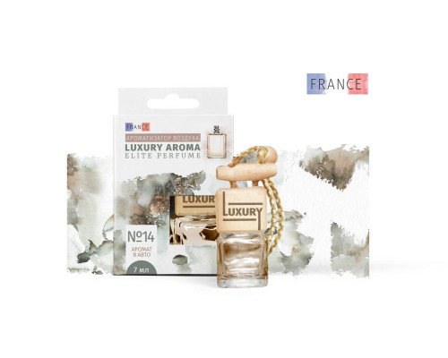 Ароматизатор воздуха парфюмированный №14 в стеклянном бочонке серии "Luxury Aroma Elite Perfume"