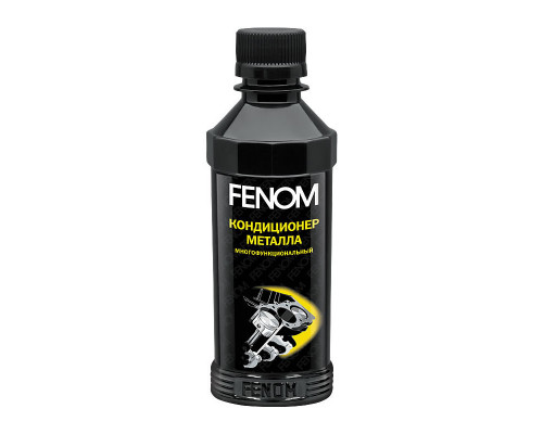 Нанокондиционер металла FENOM (220 мл.)